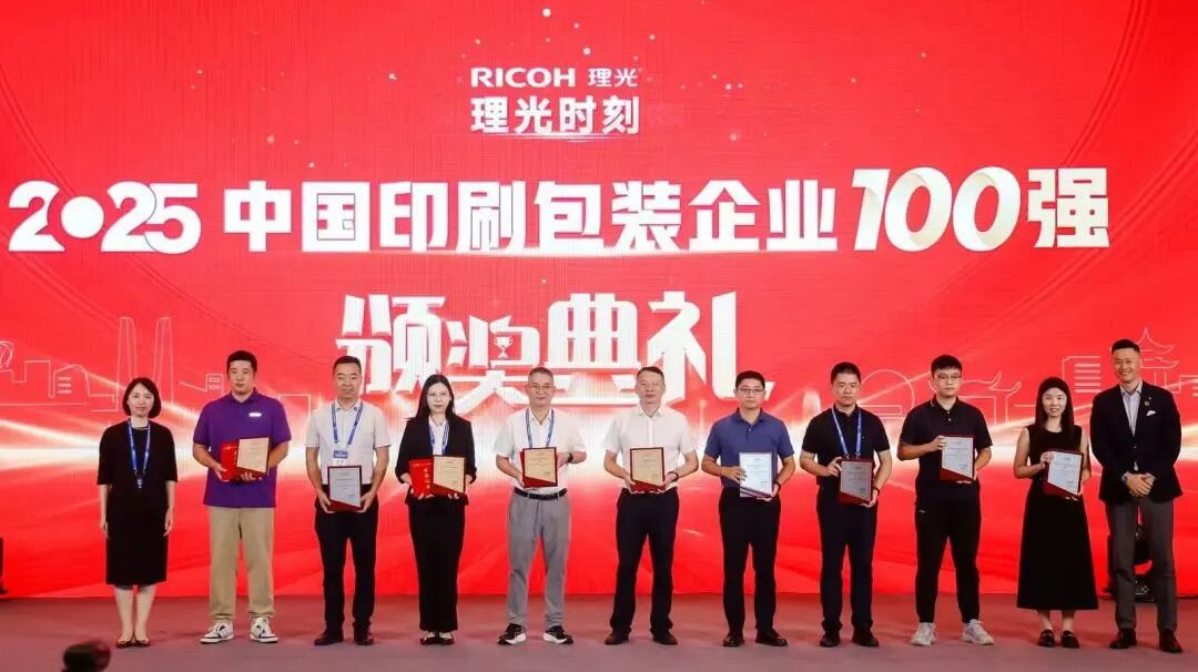 摩登4-妄想照进现实,致力成就将来!