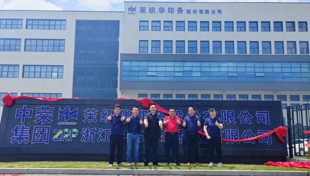 摩登4-妄想照进现实,致力成就将来!