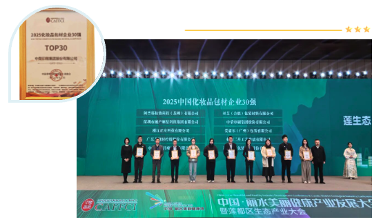 摩登4-妄想照进现实,致力成就将来!