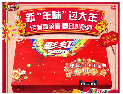 摩登4-妄想照进现实,致力成就将来!