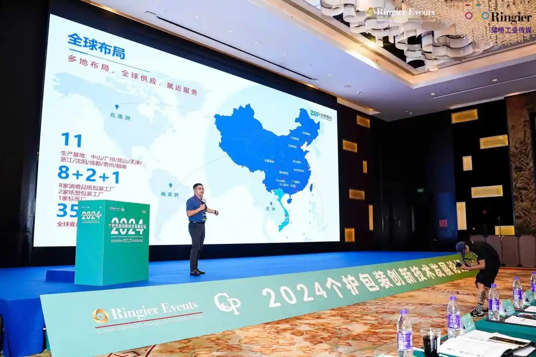 摩登4-妄想照进现实,致力成就将来!