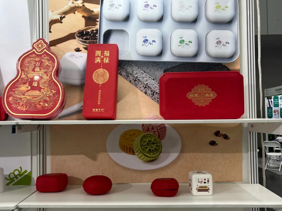 摩登4-妄想照进现实,致力成就将来!