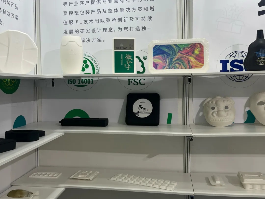 摩登4-妄想照进现实,致力成就将来!
