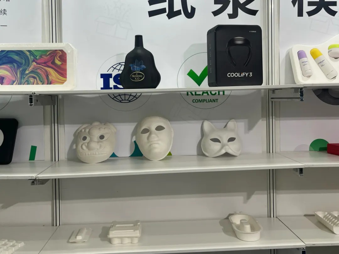摩登4-妄想照进现实,致力成就将来!