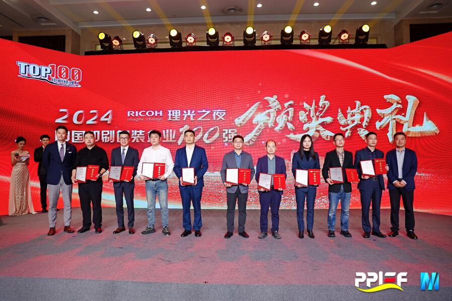 摩登4-妄想照进现实,致力成就将来!