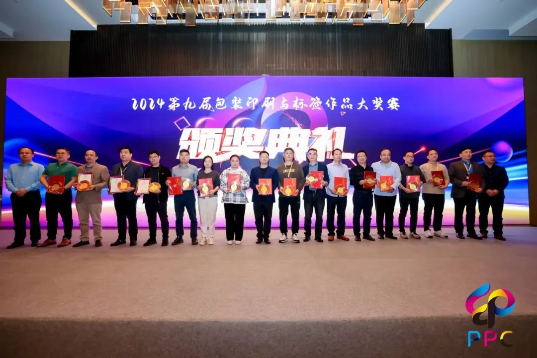 摩登4-妄想照进现实,致力成就将来!
