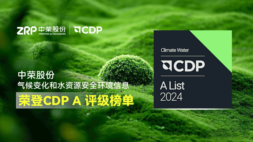 摩登4-妄想照进现实,致力成就将来!