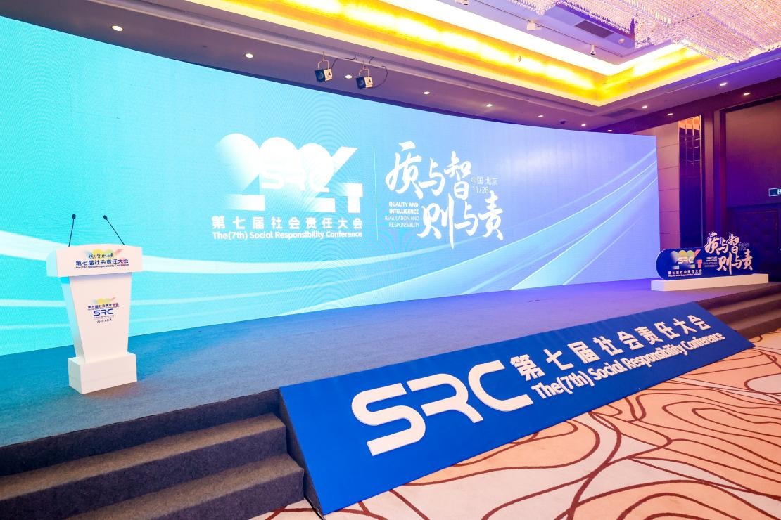 摩登4-妄想照进现实,致力成就将来!