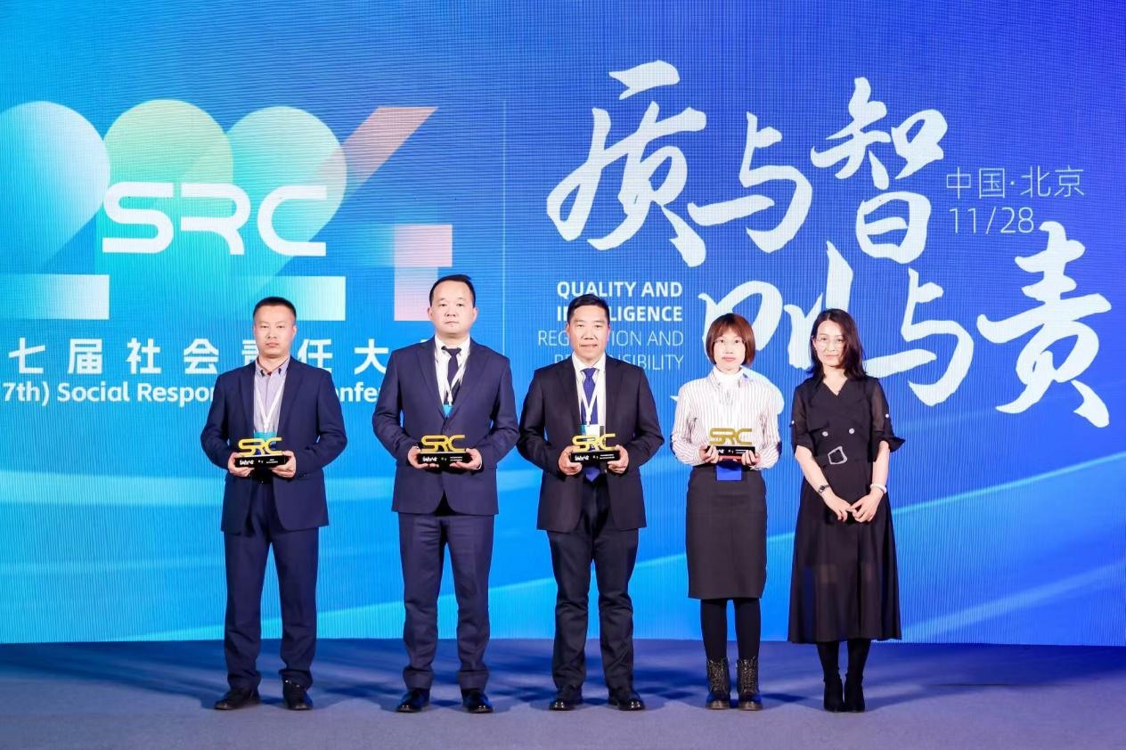 摩登4-妄想照进现实,致力成就将来!