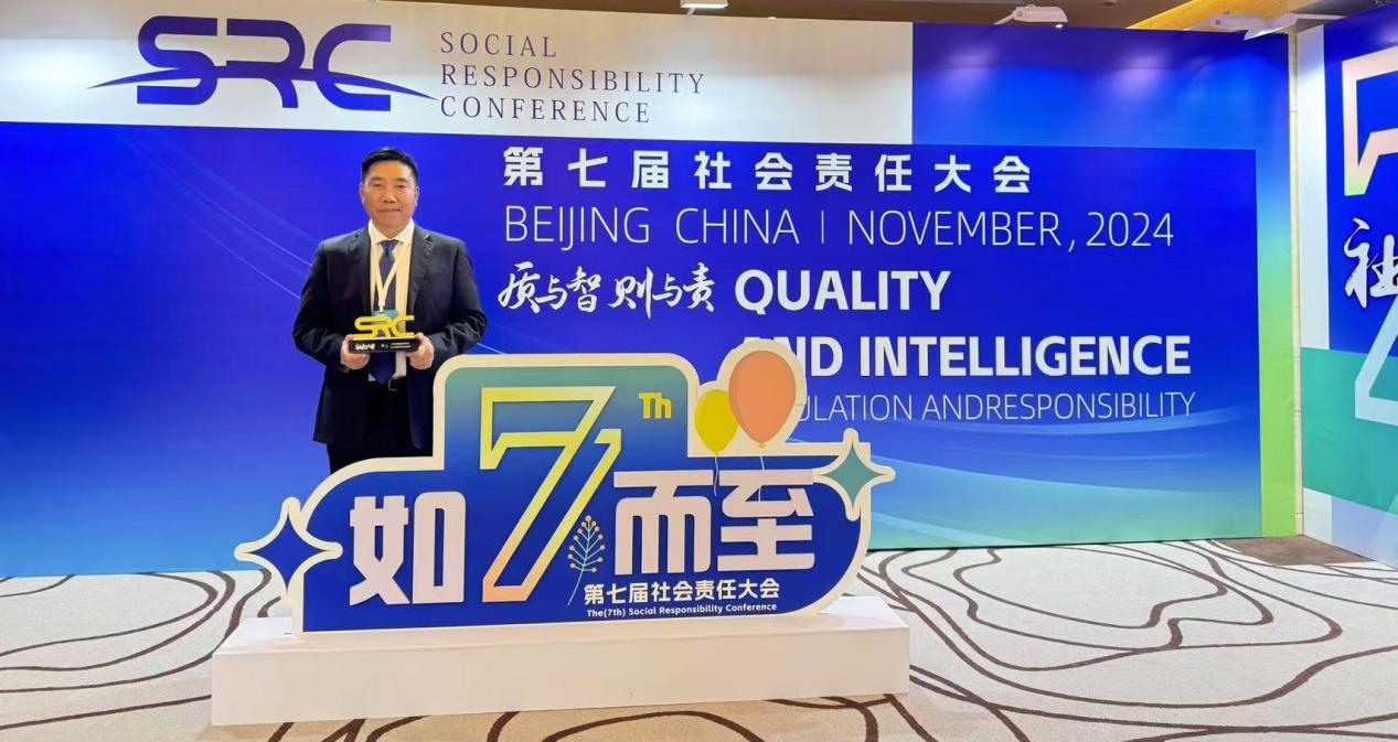 摩登4-妄想照进现实,致力成就将来!