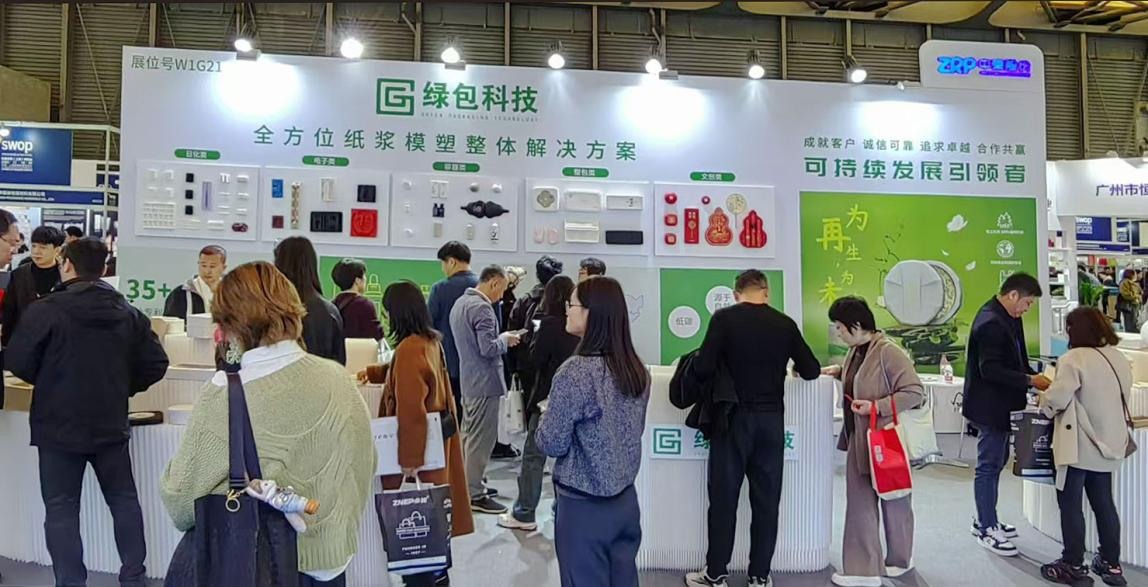 摩登4-妄想照进现实,致力成就将来!
