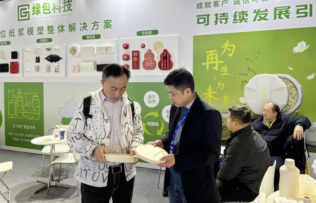 摩登4-妄想照进现实,致力成就将来!