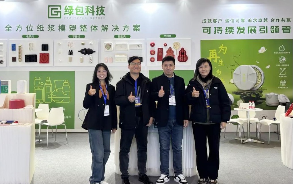 摩登4-妄想照进现实,致力成就将来!